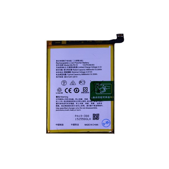 Battery BLPA19 For Oppo A18/A58 4G/A38 4G 5000mAh 